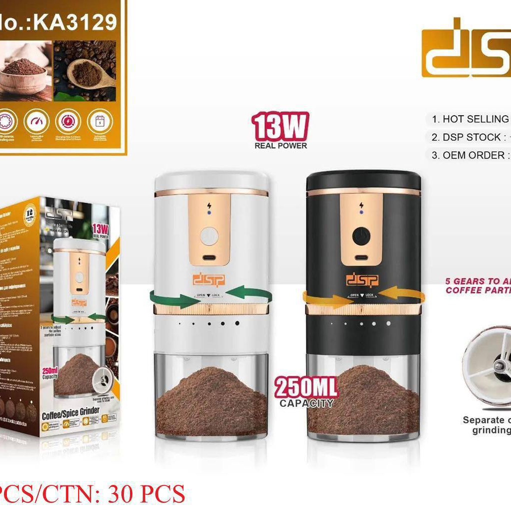 آسیاب قهوه و ادویه شارژی برند DSP مدل KA3129