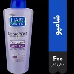 شامپو بدون سولفات Hair Water کامان 400 میلی لیتری