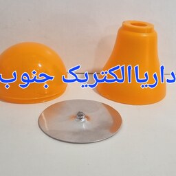 بدنه خام لامپ ال ای دی  همراه با پولکی رنگ نارنجی مناسب برای تولید لامپ 7وات الی 12وات