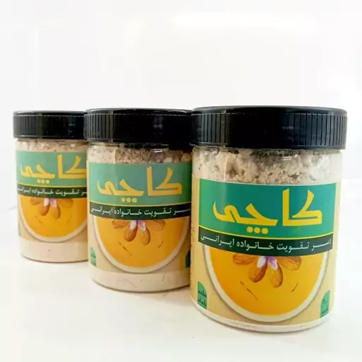 پودر آماده کاچی(مقوی و معطر) 