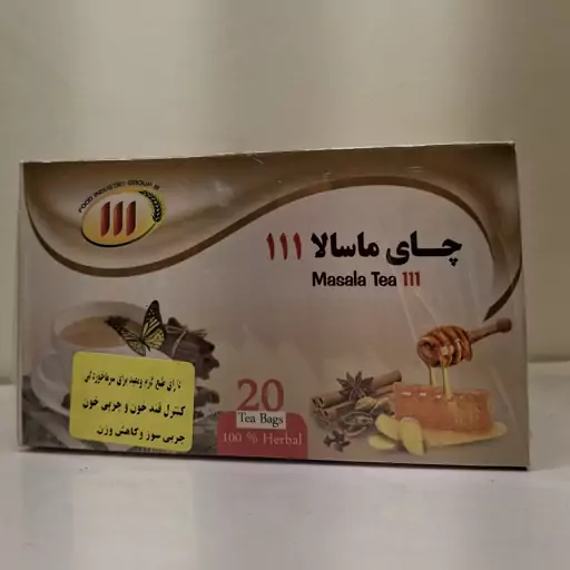 چای ماسالا 20 عددی 111