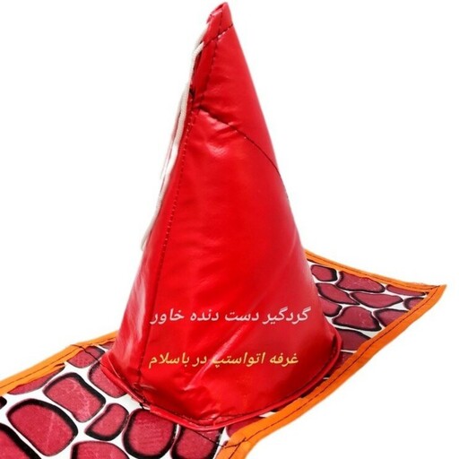 گردگیر دست دنده خاور