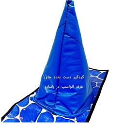 گردگیر دست دنده خاور