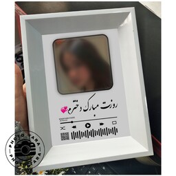 تابلو شخصی با عکس و طرح دلخواه سایز 16 در 21