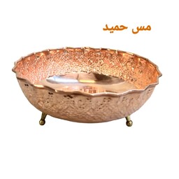 آجیل خوری مسی سه پایه نانو شده طرح برجسته 