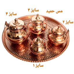 روغن دان مسی سایز 3 نانو شده زنجان