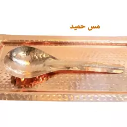 قاشق مسی آجیل خوری نانو شده زنجان