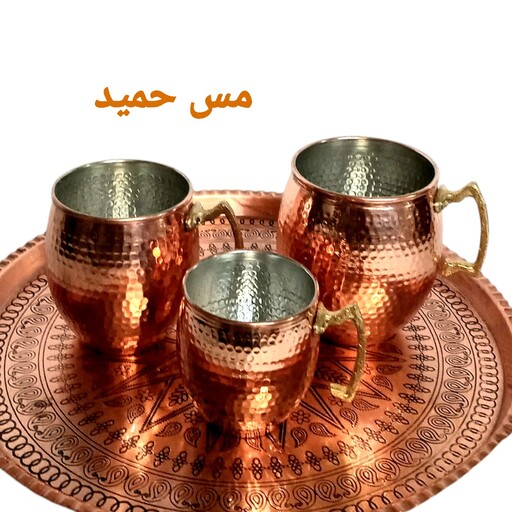  ماگ مسی دسته برنجی نانو شده سایز کوچک چکشی زنجان