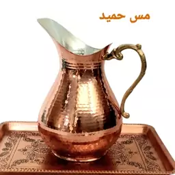 پارچ مسی اردکی دسته برنجی(1،2لیتر)  نانو شده سایز متوسط زنجان