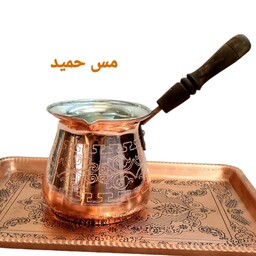 قهوه جوش مسی دسته چوبی (6شات)نانو شده طرحدار سایز کوچک زنجان