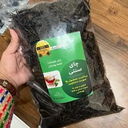 چای بهاره درجه یک سنتی اصیل گیلان فومنات قلعه رودخان کاملا ارگانیک(پس کرایه) 