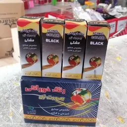 رنگ خوراکی ژله ای مشکی خط زرد 50 گرمی لوازم قنادی 