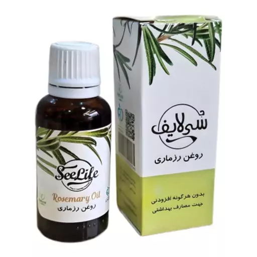 روغن رزماری سی لایف (دارای سیب سلامت) 30 گرم محیا