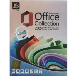 نرم افزار افیس 2024 شرکت جی بی Office 2024 Collection JB