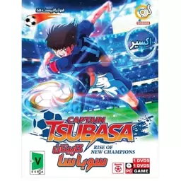 بازی کامپیوتر کاپیتان سوباسا Captain Tsubasa شرکت گردو