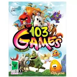 بازی کامپیوتر کودکانه 103 Games Collection عصر بازی