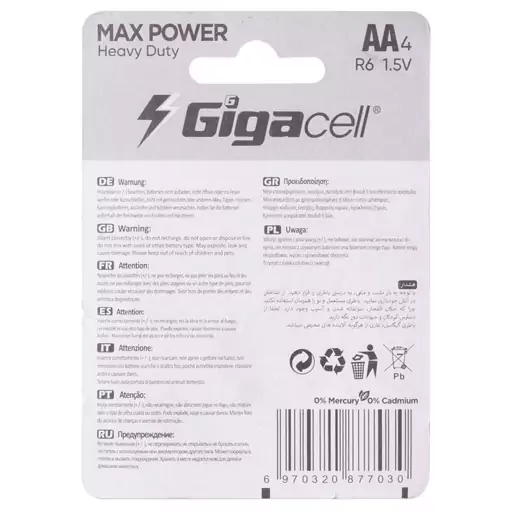 باتری قلمی گیگاسل مدل Gigacell Max Power Heavy Duty بسته 4 عددی کارتی