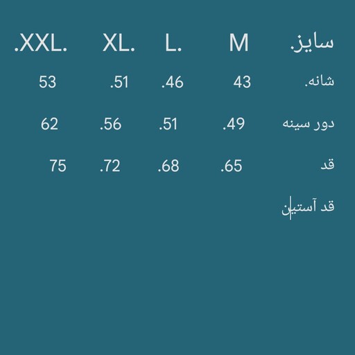 پیراهن مردانه آستین بلند دو جیب پارچه طرح لی آبی ارسال رایگان 