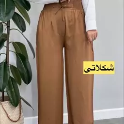 شلوار بگ لنین نخ