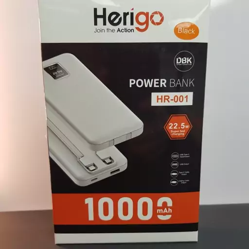 پاور بانک10000مدل(HERIGO-HR001)