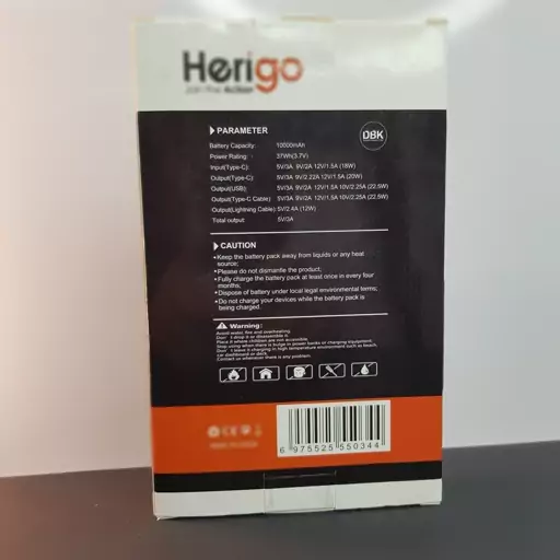 پاور بانک10000مدل(HERIGO-HR001)