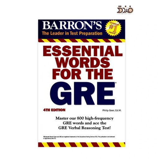 کتاب Essential Words for The GRE 4th Edition. (لغات ضروری برای آزمون جی آر ای ویرایش چهارم)،آموزش زبان انگلیسی، English