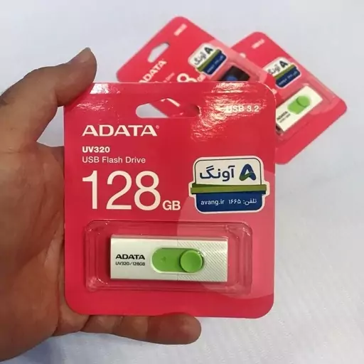 فلش 128 گیگ - ADATA (UV320) USB 3.2