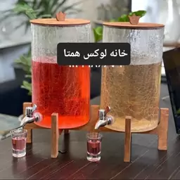 کلمن دوقلو آبگز استوانه