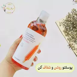 تونر پرتقال خونی آبرسان و روشن کننده (500میل)،آرایش پاک کن