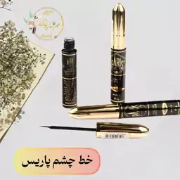 خط چشم پاریس