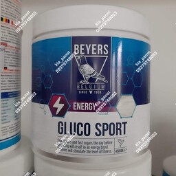 مکمل گلوکز GLUCO SPORT پرندگان BEYERS بلژیک-20 گرمی