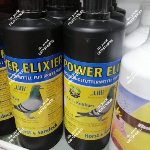 روغن سیر پیاز پرندگان POWER ELIXIER لهستان- 10 سی سی