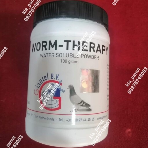 ضد انگل پرندگان VORM THERAPY جیانتل بی وی هلند- 10 گرمی