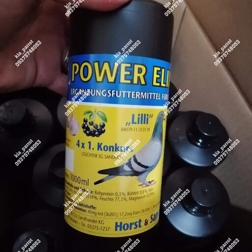 روغن سیر پیاز پرندگان POWER ELIXIER لهستان- 10 سی سی