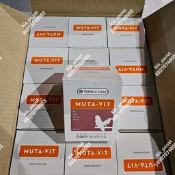 مکمل پرندگان موتاویت MUTA-VIT ورسلاگا- 10 گرمی