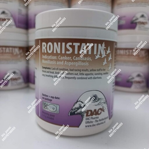 ضد قارچ پرندگان رونیستاتین RONISTATIN داک هلند- 10 گرمی