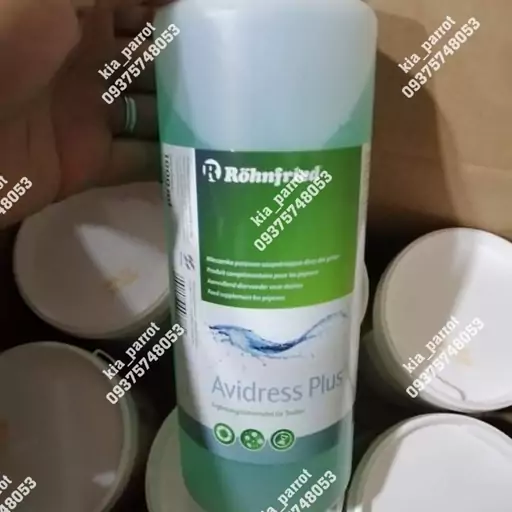 اسیدی فایر پرندگان AVIDRESS PLUS رونفرید- 10 سی سی