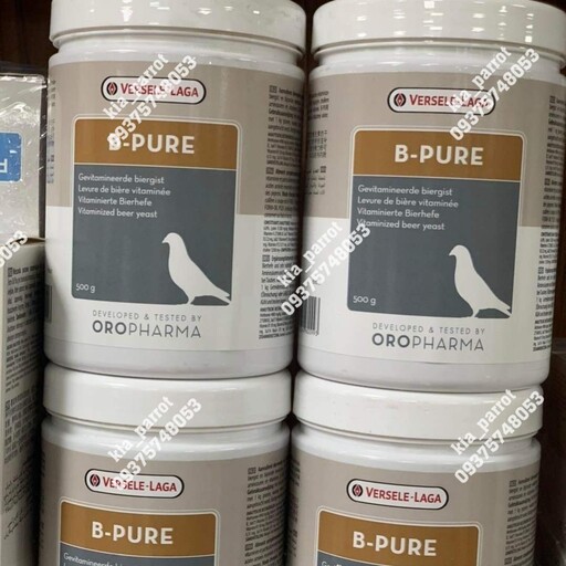 مکمل مخمر  B-PURE پرندگان ورسلاگا بلژیک-10 گرمی