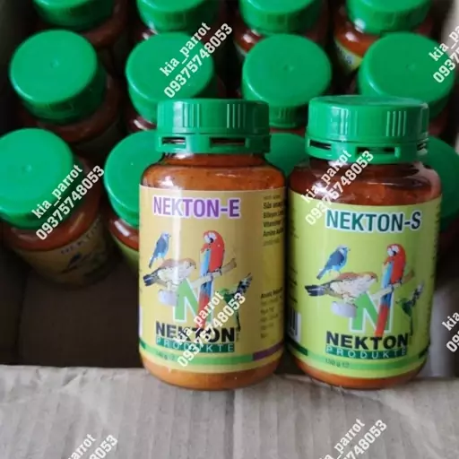 مکمل پرندگان نکتون Nekton E آلمان- 10 گرمی