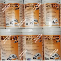 Doxycycline Bronchial پرندگان داک هلند-10 گرمی