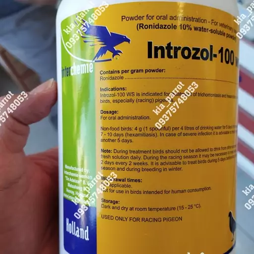 اینتروزول introzol 100 پرندگان اینتر شیمی هلند-10 گرمی