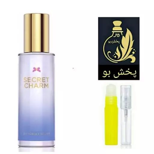 عطر ویکتوریا سکرت چارم .گریدH .زنانه. یک میل