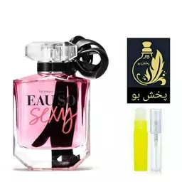 عطر ویکتوریا سکرت  اوسو s..y گریدH .( اوسو س.. ی )زنانه. یک میل