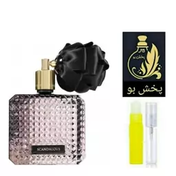 عطر ویکتوریا سکرت اسکاندالوس .گرید H .( اسکندلوس ) .یک میل