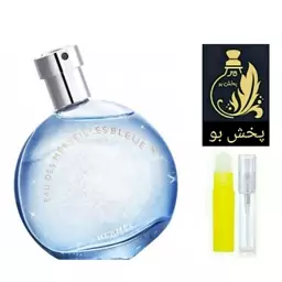 عطر هرمس او دس مرولیس بلو .گرید H .زنانه .یک میل