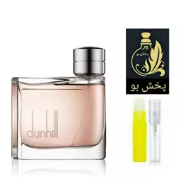 عطر دانهیل قهوه ای گرید H. مردانه.یک میل (توضیحات محصول درغرفه عطر پخش بوحتما مطالعه شود)