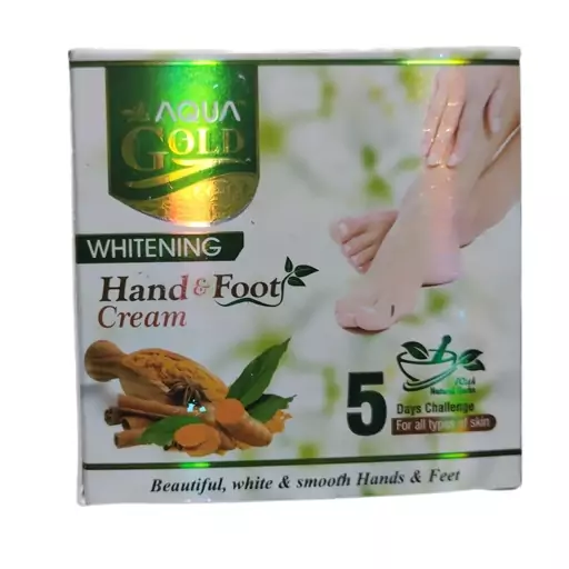 کرم سفید کننده دست و پا آکوا طلا  AQUA GOLD