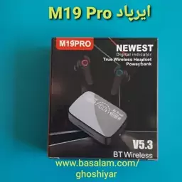 ایرپاد M19 pro بلوتوث 5.3 پاوربانک چراغ قوه