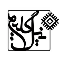 مینا عرب بیگی