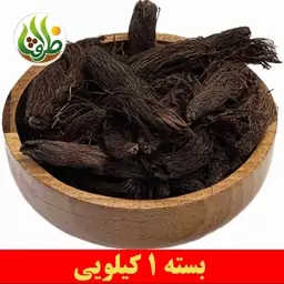 سنبل الطیب ممتاز ظرافت 1 کیلویی